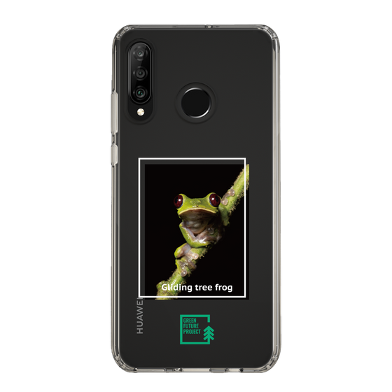 Slim Protection Case［ Green Future Project - Gliding tree frog ］