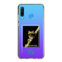 Slim Protection Case［ Green Future Project - Gliding tree frog ］