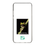 Slim Protection Case［ Green Future Project - Gliding tree frog ］