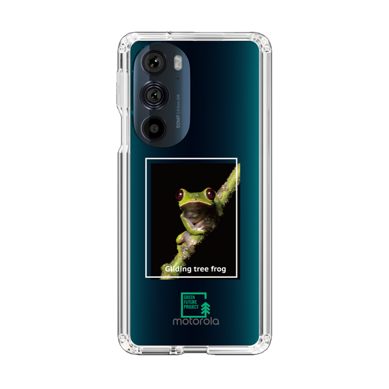 Slim Protection Case［ Green Future Project - Gliding tree frog ］
