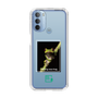 Slim Protection Case［ Green Future Project - Gliding tree frog ］