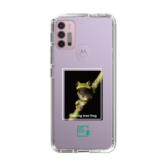 Slim Protection Case［ Green Future Project - Gliding tree frog ］