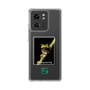 Slim Protection Case［ Green Future Project - Gliding tree frog ］
