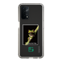 Slim Protection Case［ Green Future Project - Gliding tree frog ］