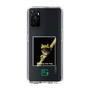 Slim Protection Case［ Green Future Project - Gliding tree frog ］
