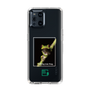 Slim Protection Case［ Green Future Project - Gliding tree frog ］