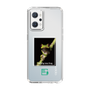 Slim Protection Case［ Green Future Project - Gliding tree frog ］