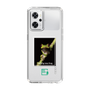 Slim Protection Case［ Green Future Project - Gliding tree frog ］