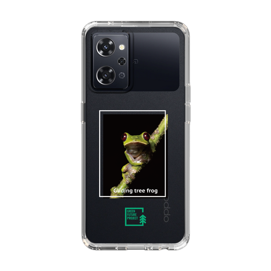 Slim Protection Case［ Green Future Project - Gliding tree frog ］