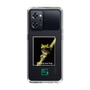 Slim Protection Case［ Green Future Project - Gliding tree frog ］
