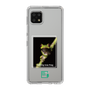 Slim Protection Case［ Green Future Project - Gliding tree frog ］