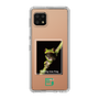 Slim Protection Case［ Green Future Project - Gliding tree frog ］