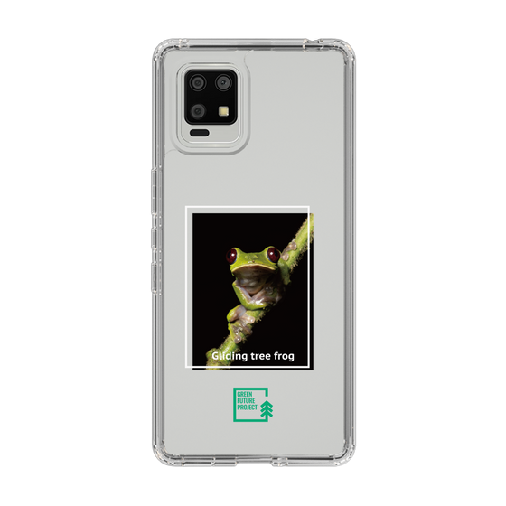 Slim Protection Case［ Green Future Project - Gliding tree frog ］