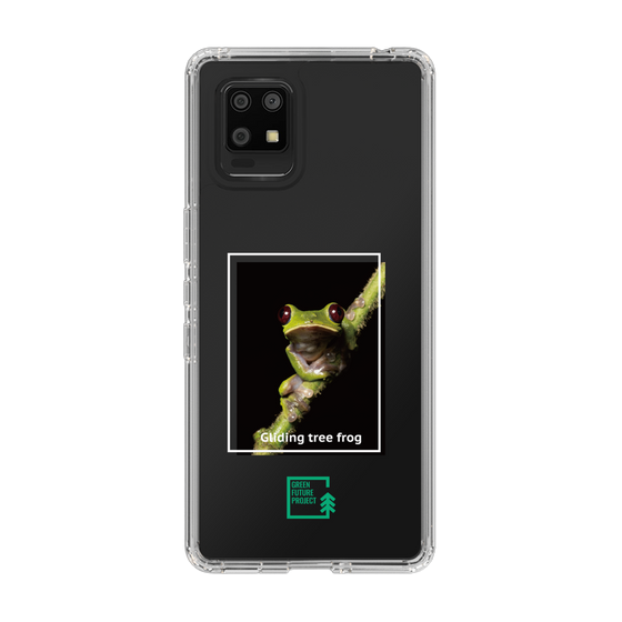 Slim Protection Case［ Green Future Project - Gliding tree frog ］