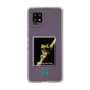 Slim Protection Case［ Green Future Project - Gliding tree frog ］