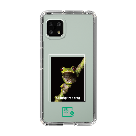 Slim Protection Case［ Green Future Project - Gliding tree frog ］