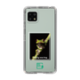 Slim Protection Case［ Green Future Project - Gliding tree frog ］