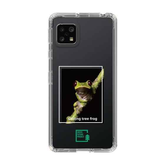 Slim Protection Case［ Green Future Project - Gliding tree frog ］