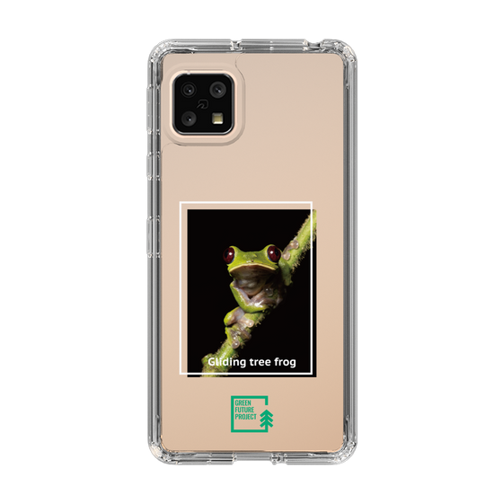 Slim Protection Case［ Green Future Project - Gliding tree frog ］
