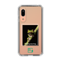 Slim Protection Case［ Green Future Project - Gliding tree frog ］