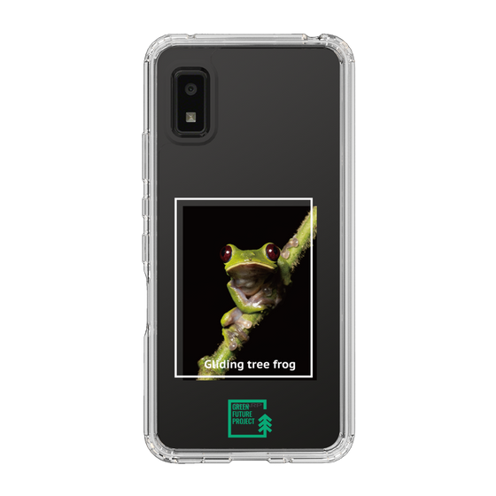 Slim Protection Case［ Green Future Project - Gliding tree frog ］