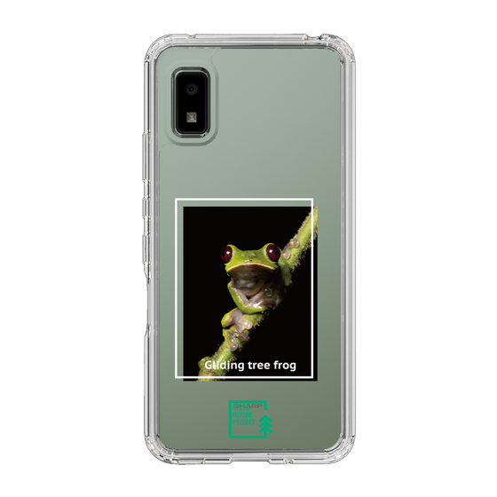 Slim Protection Case［ Green Future Project - Gliding tree frog ］