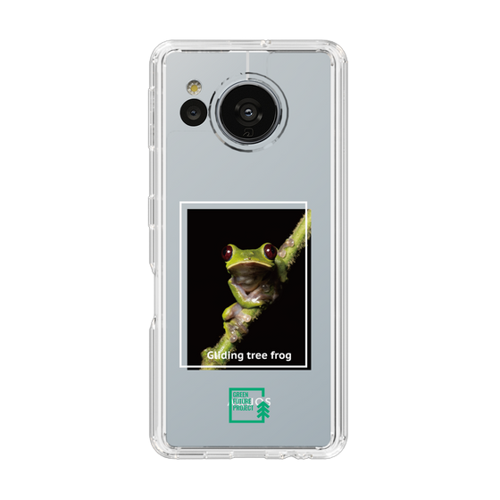 Slim Protection Case［ Green Future Project - Gliding tree frog ］