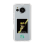 Slim Protection Case［ Green Future Project - Gliding tree frog ］