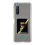 Slim Protection Case［ Green Future Project - Gliding tree frog ］