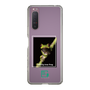 Slim Protection Case［ Green Future Project - Gliding tree frog ］