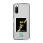 Slim Protection Case［ Green Future Project - Gliding tree frog ］