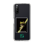 Slim Protection Case［ Green Future Project - Gliding tree frog ］