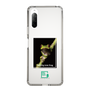 Slim Protection Case［ Green Future Project - Gliding tree frog ］
