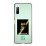 Slim Protection Case［ Green Future Project - Gliding tree frog ］