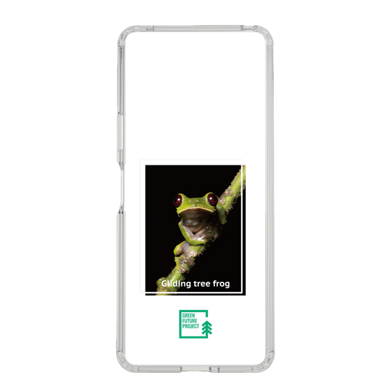 Slim Protection Case［ Green Future Project - Gliding tree frog ］
