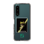 Slim Protection Case［ Green Future Project - Gliding tree frog ］