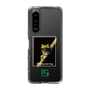 Slim Protection Case［ Green Future Project - Gliding tree frog ］