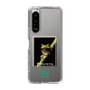 Slim Protection Case［ Green Future Project - Gliding tree frog ］