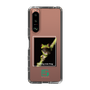 Slim Protection Case［ Green Future Project - Gliding tree frog ］
