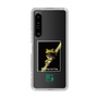 Slim Protection Case［ Green Future Project - Gliding tree frog ］