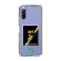 Slim Protection Case［ Green Future Project - Gliding tree frog ］
