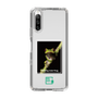 Slim Protection Case［ Green Future Project - Gliding tree frog ］