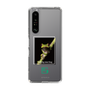 Slim Protection Case［ Green Future Project - Gliding tree frog ］