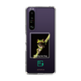 Slim Protection Case［ Green Future Project - Gliding tree frog ］