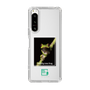 Slim Protection Case［ Green Future Project - Gliding tree frog ］