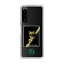 Slim Protection Case［ Green Future Project - Gliding tree frog ］