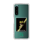 Slim Protection Case［ Green Future Project - Gliding tree frog ］