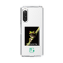 Slim Protection Case［ Green Future Project - Gliding tree frog ］