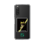 Slim Protection Case［ Green Future Project - Gliding tree frog ］