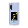 Slim Protection Case［ Green Future Project - Gliding tree frog ］